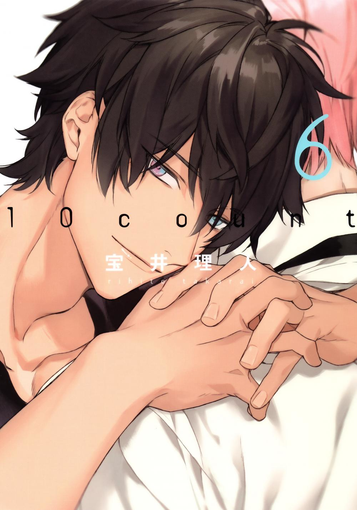 《ten count/10 count》宝井理人 PDF&MOBI电子漫画【01-06卷完结】—–Kindle/JPG/Mobi/PDF-八川漫画_PDF/Mobi/Kindle漫画下载_bcdm9.com