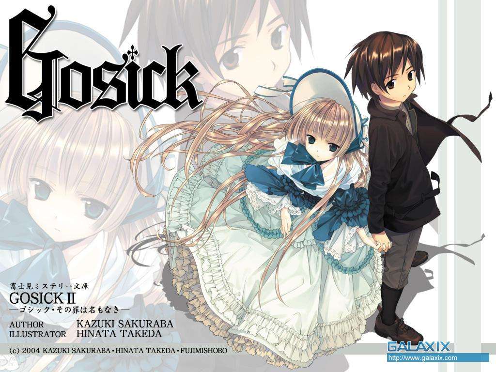 GOSICK [主线全8卷+外传+新大陆1-4][epub]【轻小说】-八川漫画_PDF/Mobi/Kindle漫画下载_bcdm9.com