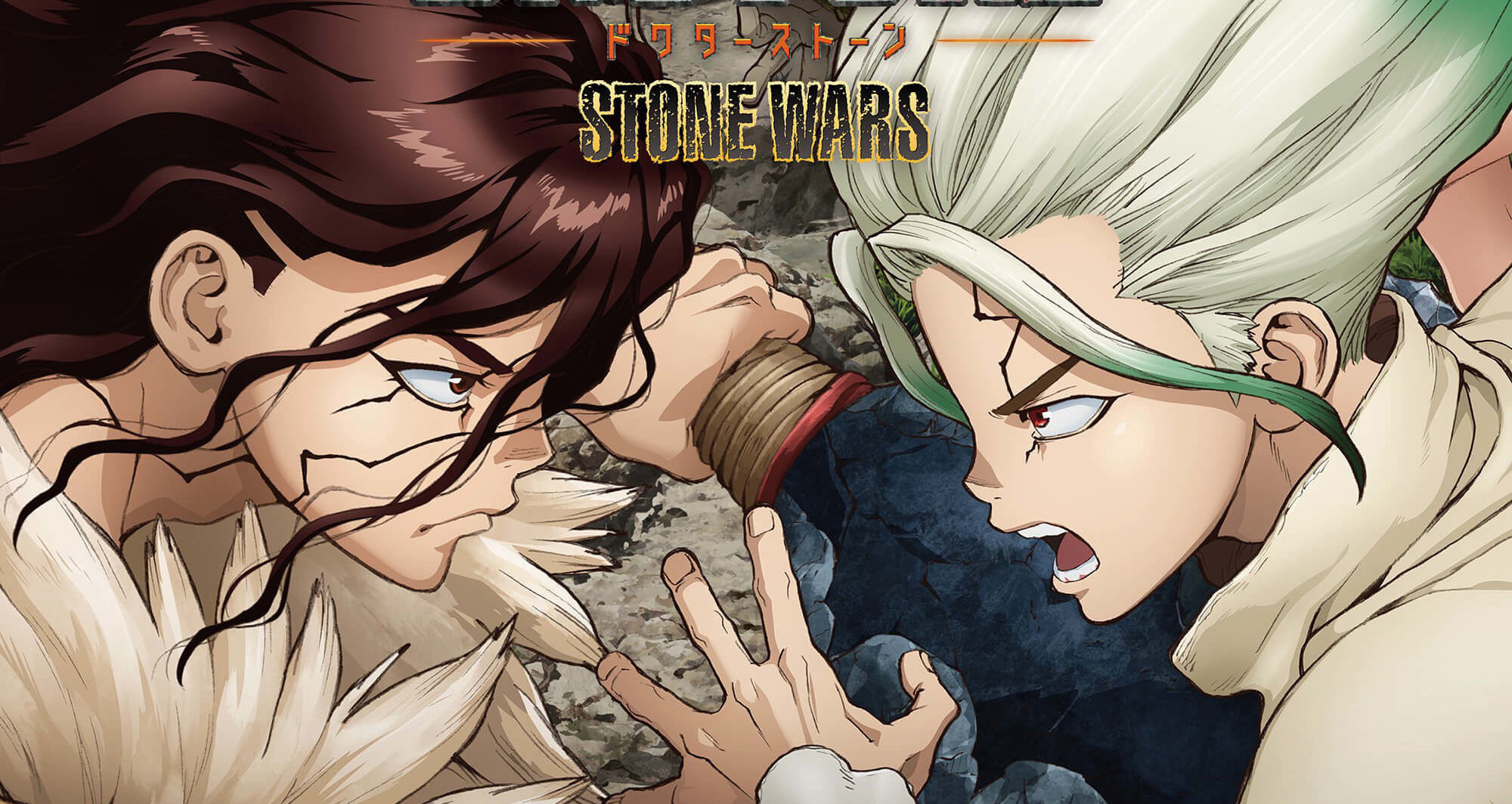 石纪元 Dr.STONE 第二季【1-11集】【完结】【MP4日语中字】【无修版动漫番剧】-八川漫画_PDF/Mobi/Kindle漫画下载_bcdm9.com