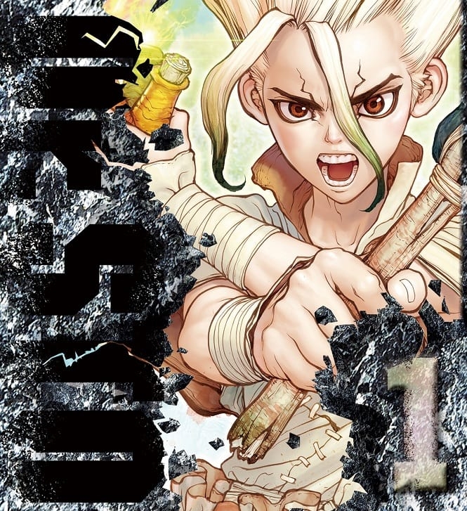 石纪元/新石纪/Dr.STONE 电子漫画高清版资源下载【1-19卷+连223-232话完结】【MOBI格式】【电子版漫画】-八川漫画_PDF/Mobi/Kindle漫画下载_bcdm9.com