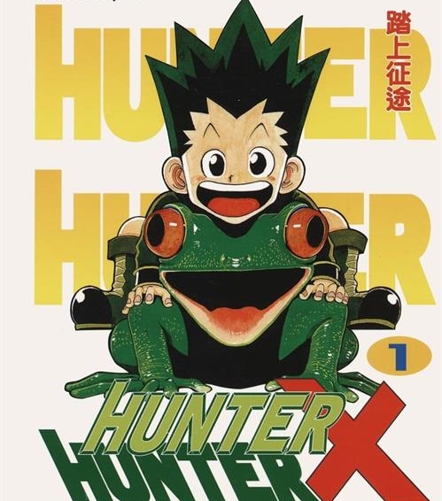 《全职猎人/HUNTER×HUNTER》富坚义博  PDF&MOBI电子漫画资源【01-36卷连载】————Kindle/JPG/PDF/Mobi-八川漫画_PDF/Mobi/Kindle漫画下载_bcdm9.com