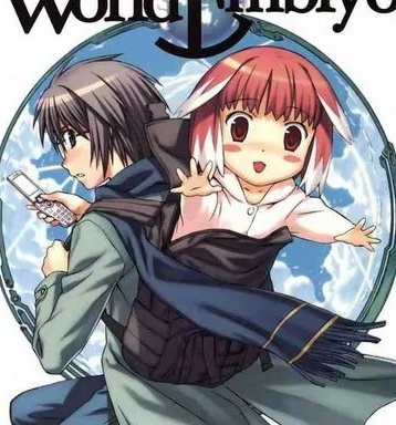 《救世之茧World Embryo》森山大辅 MOBI电子漫画资源【01-97话完结】————Kindle/JPG/PDF/Mobi-八川漫画_PDF/Mobi/Kindle漫画下载_bcdm9.com