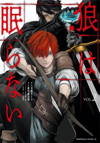 图片[1]-《狼不会入眠》新川権兵卫创作 电子漫画【01-03卷完结】—–Kindle/JPG/Mobi/PDF八川-八川漫画_PDF/Mobi/Kindle漫画下载_bcdm9.com