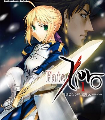 《Fate Zero》真 HD高清图电子漫画【01-14卷完结】——-Kindle/PDF/Mobi/八川-八川漫画_PDF/Mobi/Kindle漫画下载_bcdm9.com