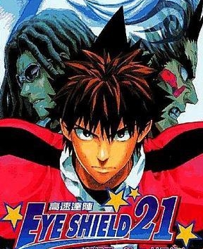 《高速达阵EYESHIELD21》村田雄介创作 MOBI格式电子漫画资源【01-32卷完结】—-Kindle/Mobi/PDF-八川漫画_PDF/Mobi/Kindle漫画下载_bcdm9.com