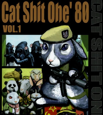 《cat shit one’80》小林源文创作 PDF高清版电子漫画【01-3卷完结】——Kindle/JPG/Mobi/PDF八川-八川漫画_PDF/Mobi/Kindle漫画下载_bcdm9.com